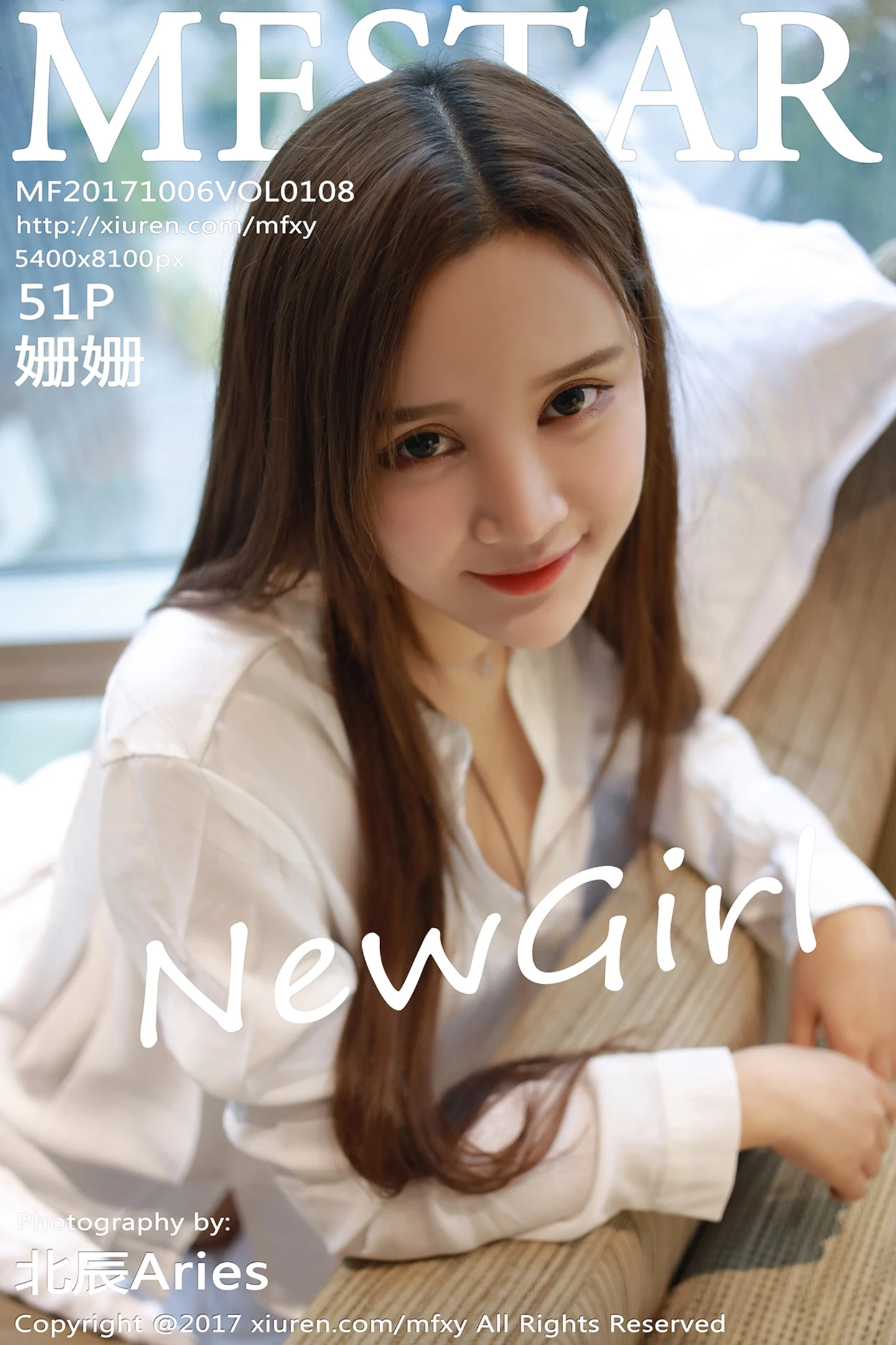 [MFStar模范学院]Vol.108_嫩模姗姗居家高叉连体衣真空激凸+白衬衣露半球诱惑写真51P-秀人网 - XiuRen.Pro